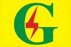 Coupures de courant en Guinée: interdiction de manifester à Conakry