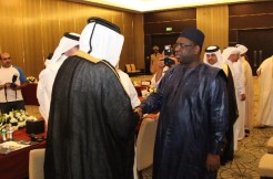 Sénégal : Opération de charme pour attirer les investisseurs qataris