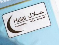 L’Europe veut harmoniser les différentes certifications halal
