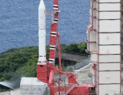 La fusée Epsilon a décollé du Japon après plusieurs reports