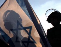 Israël annonce l’arrestation d’un « espion » iranien muni d’un passeport belge