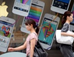 Les services secrets américains peuvent également lire les données des smartphones