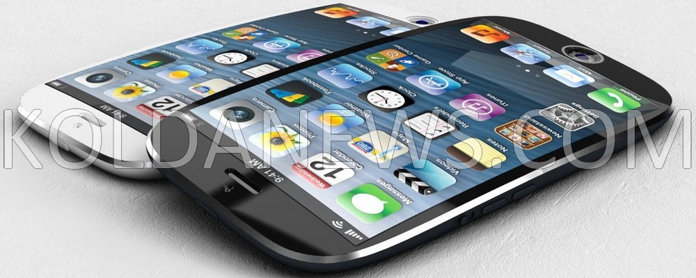 contrer logiciel espion mobile