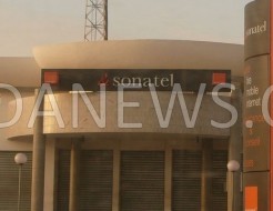 Kolda coupé du monde depuis midi,