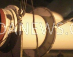 Keur Momar Sarr : « La pièce fabriquée en France ne répond pas aux normes, elle est très courte »