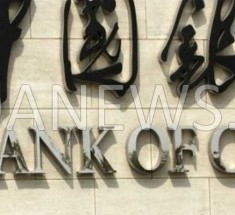 Flambée des taux sur le marché interbancaire chinois : la Chine déclenche t-elle une nouvelle crise financière?