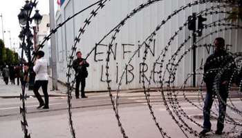 Pas question de dépénaliser l’homosexualité en Tunisie !