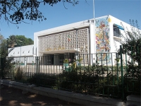 Atmosphère électrique à Thiès-Ouest :  entre Maimouna Dieng, et Ousseynou Guèye !