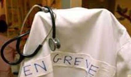 Le SAMES encore en grève de 48 heures pour l’acquisition d’indemnités par le Gouvernement