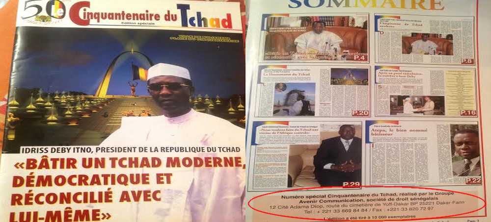 [Photo] « Avenir Communication » de Madiambal Diagne servirait les intérêts de Idriss DEBY