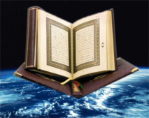 Concours International de Récitation du Coran en Malaisie : Une Sénégalaise remporte le 3e prix