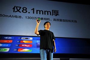 Le fabricant chinois de smartphones Xiaomi a triplé ses ventes en 2014