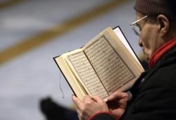 Royaume-Uni : une vingtaine de mosquées ouvrent leurs portes ce dimanche au public