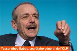 Victoire de Netanyahu : Selon les palestiniens, Israël avait choisi « la voie du racisme et de l’occupation »