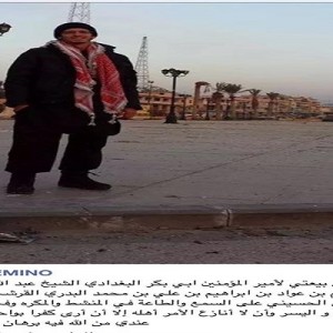 Le rappeur tunisien Emino rejoint l’État Islamique : un choc pour ses proches et fans!