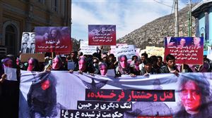 Farkhunda, la jeune femme lynchée (battue à mort) à Kaboul était innocente!