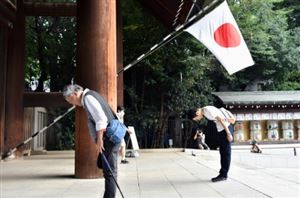 Commémoration de la capitulation il y a 70 ans au Japon : Shinzo Abe a exprimé ses « condoléances éternelles »