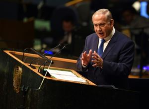 Benjamin Netanyahu « Je suis prêt à reprendre les négociations de paix avec les Palestiniens »