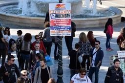 Grèce: le gouvernement Tsipras fait face à la première grève générale