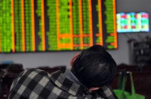 Pékin: Après un nouvel effondrement des bourses, il Prolonge à des restrictions de vente…