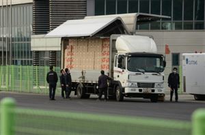 Fermeture de la zone intercoréenne: lourdes pertes pour les entreprises sud-coréennes