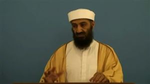 Selon l’administration américaine: Oussama Ben Laden disposait des millions de dollars au Soudan qu’il destinait au jihad.