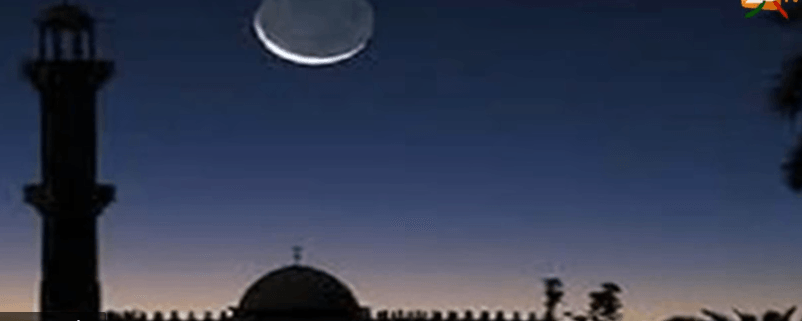 La Korité (Aïd el-Fitr ) sera célébrée ce dimanche 25 Juin, dans plusieurs pays musulmans