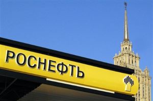 Rosneft se dit victime d’une « puissante attaque informatique »