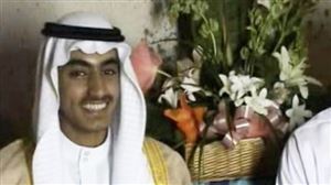 La CIA dévoile des archives de Ben Laden saisies lors de sa mort: des images inédites de son fils, Hamza, à l’âge adulte