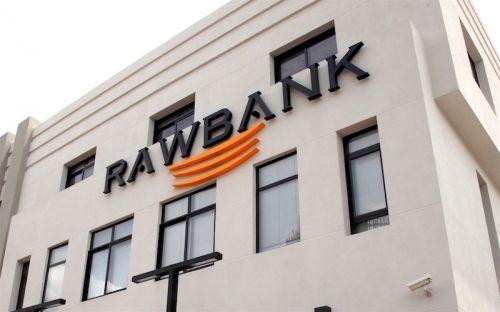 La Rawbank décroche un soutien de taille de la BAD
