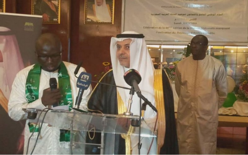 La coopération économique directe entre l’Arabie Saoudite et le Sénégal s’élève à près de 3 milliards de riyals