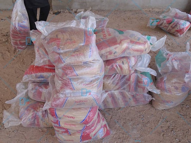 IMG-20200415-WA0340-BorderMaker