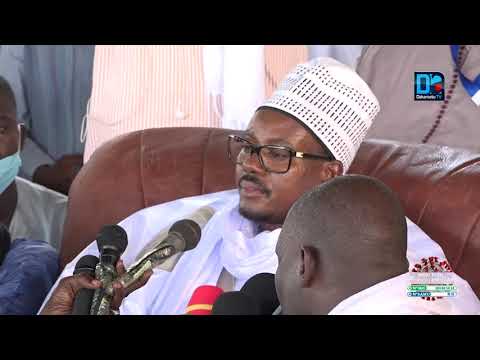 CHEIKH BASS À TOUBA ÇA KANAM