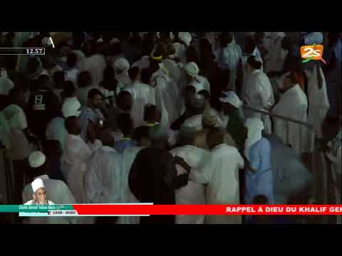 #2STVLIVE RAPPEL A DIEU DU KHALIF GENERAL DE MEDINA BAYE CHEIKH AHMED TIDIANE NIASS