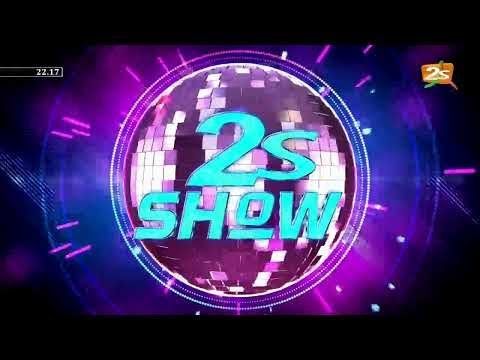 🛑SUIVEZ SIDY DIOP DANS 2S SHOW AVEC KATY CHIMERE DIAW ET OMARO | MERCREDI 23 DÉCEMBRE 2020