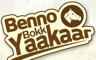 Vélingara /Législatives 2022 : Mamadou Oury Bailo Diallo et Aminatou Diao investis par le Bby