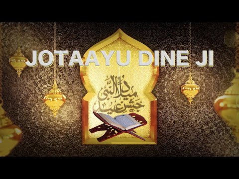 🛑[DIRECT] VOUS SUIVEZ GMS TV : RELIGION JOTAAYU DINE JI 08 SEPTEMBRE 2022 AVEC IMAM LAMINE MANE