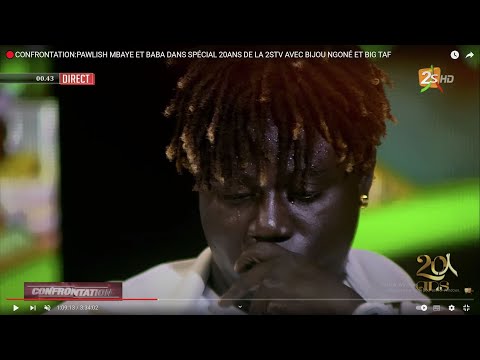 PAWLISH MBAYE EN LARMES PARLE DE SON PÈRE: « DOOM DAGNOU KOY… »