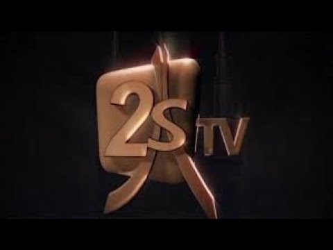 🔴L&rsquo;ENTRETIEN AVEC SADA KANE | LUNDI 31 JUILLET 2023