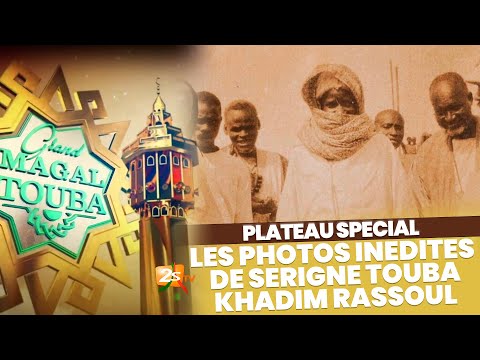 🔴[SPECIAL] LES PHOTOS INEDITES DE SERIGNE TOUBA KHADIM RASSOUL | 02 SEPTEMBRE 2023