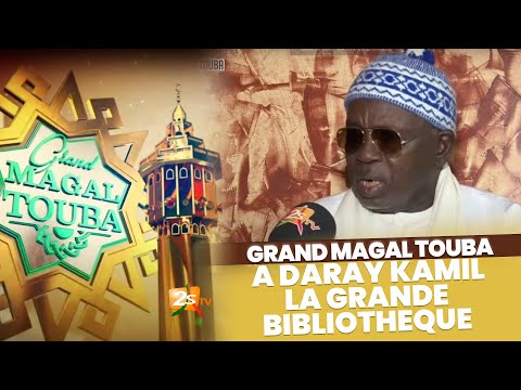 🔴[DIRECT TOUBA] IMMERSION À « DAARAY KAMIL », LA GRANDE BIBLIOTHÈQUE CHEIKHOUL KHADIM