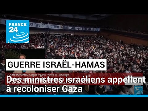 #can2023 #senegal  #cotedivoire But de Habib Diallo à la 4e minute.